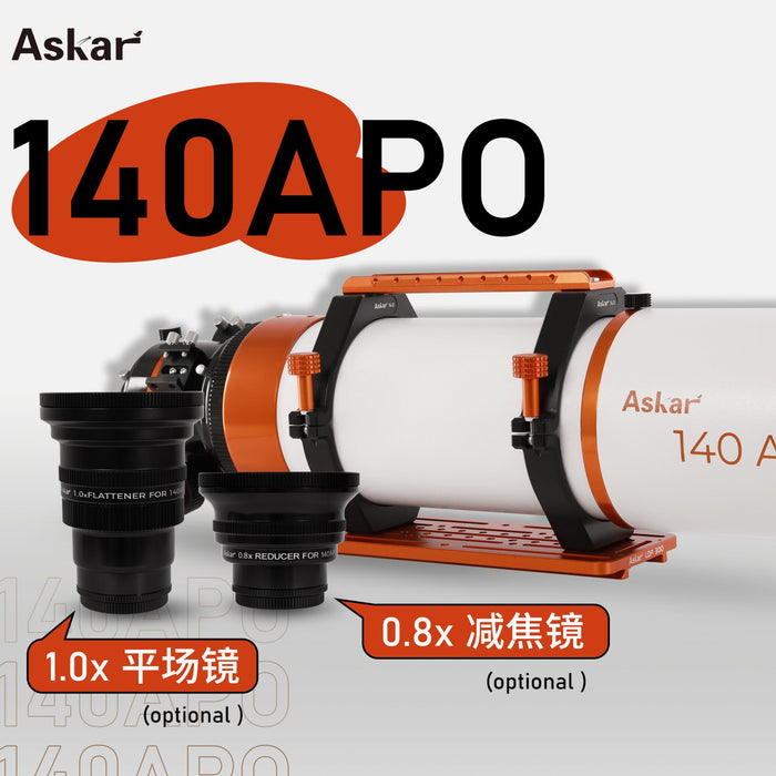 Askar 0.8x Reducer for 140APO