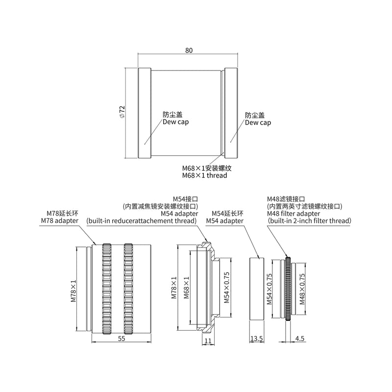 Askar 111F 0.74× Reducer