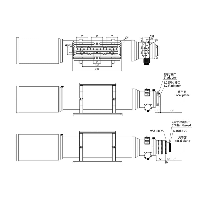Askar 131F Flat-Field APO Refractor