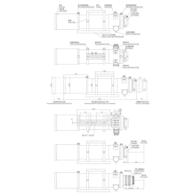 Askar 91F Flat-Field Astrograph