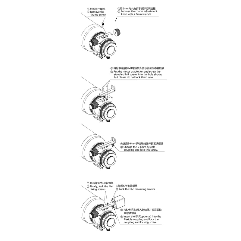 Askar SQA130 f/4.8 Quintuplet Petzval Astrograph
