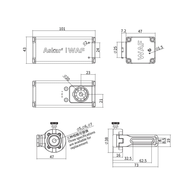 Askar Worm-and-Gear Automatic Telescope Focuser (WAF)