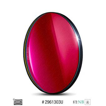 Baader Planetarium S-II f/2 Highspeed-Filter (6.5nm) – CMOS-optimized
