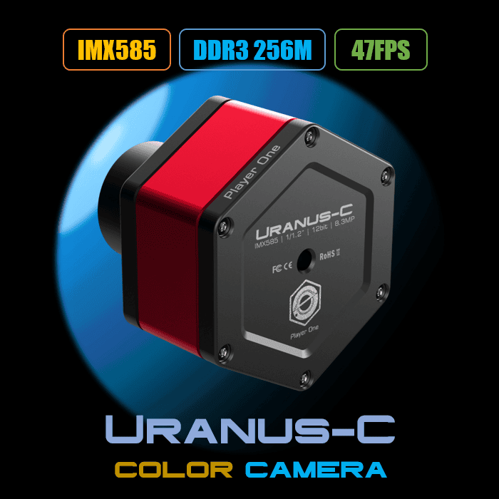 Player One Uranus-C IMX585 Color Planetary Camera