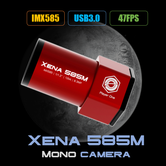Player One Xena 585M Mono Guide Camera — David Astro - Ships in USA