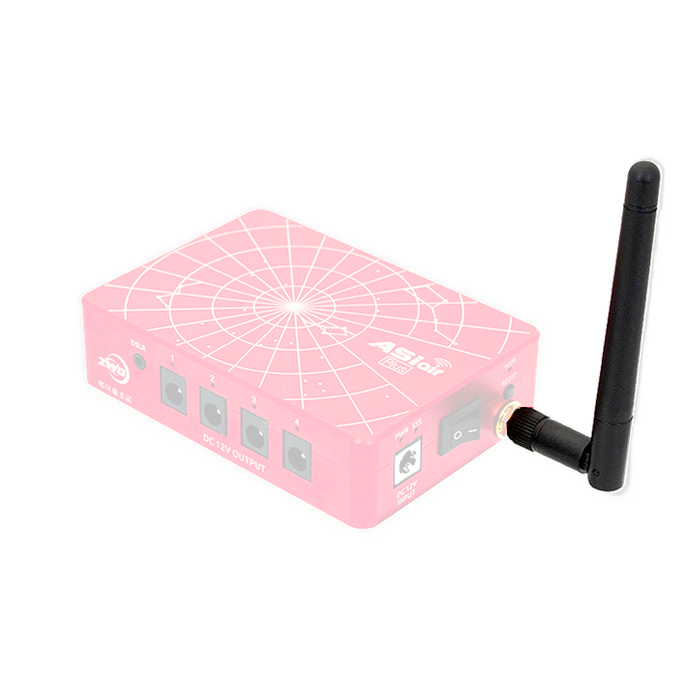 ZWO Replacement Antenna for ASIAIR Plus