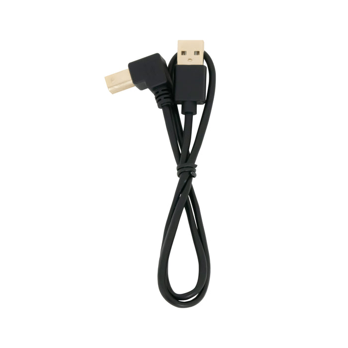 ZWO USB2.0 Cable - 0.5m