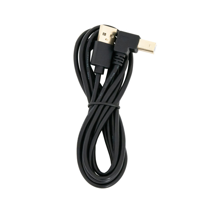 ZWO USB2.0 Cable - 2m