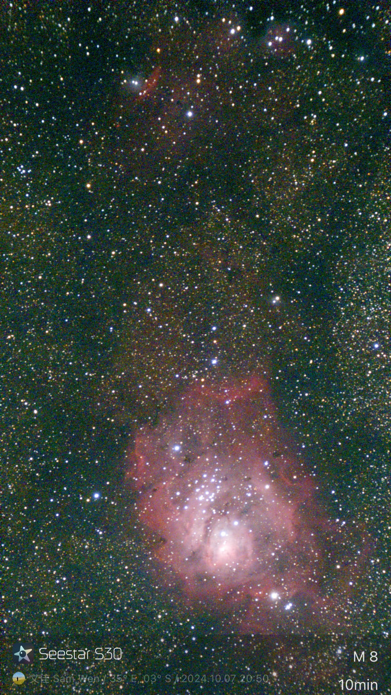 Télescope intelligent Seestar S30