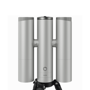 Vaonis Atlas Twin folded, front view