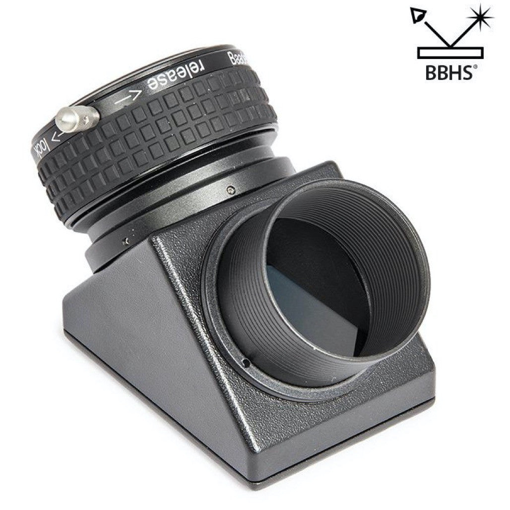 Baader Mirror Diagonal w/ BBHS Coating - 2