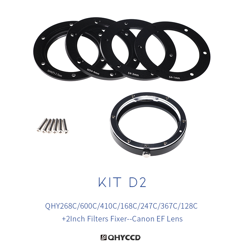 QHYCCD Adapter Kit - Combo D2
