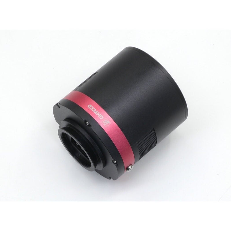 QHYCCD QHY294M-Pro Mono